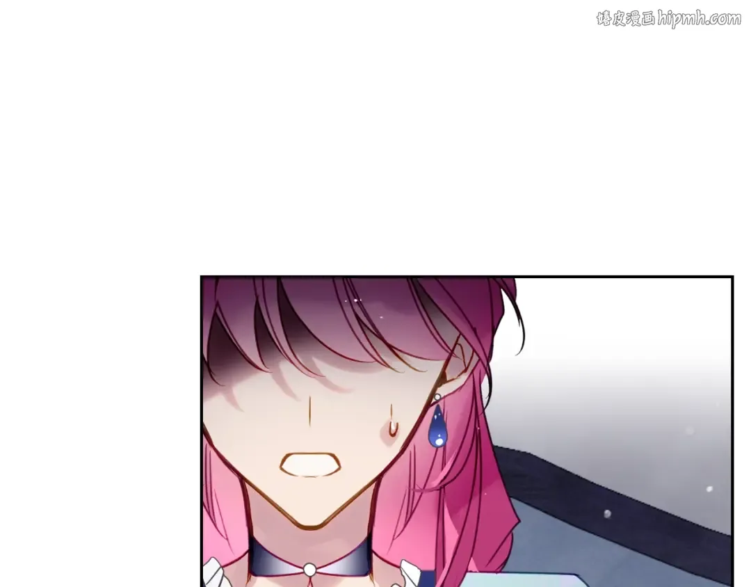 第141话 取消成人礼？ 第1页