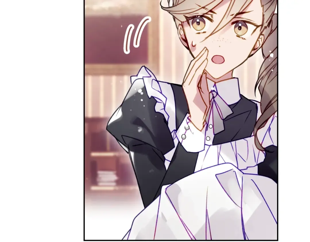 第141话 取消成人礼？ 第75页