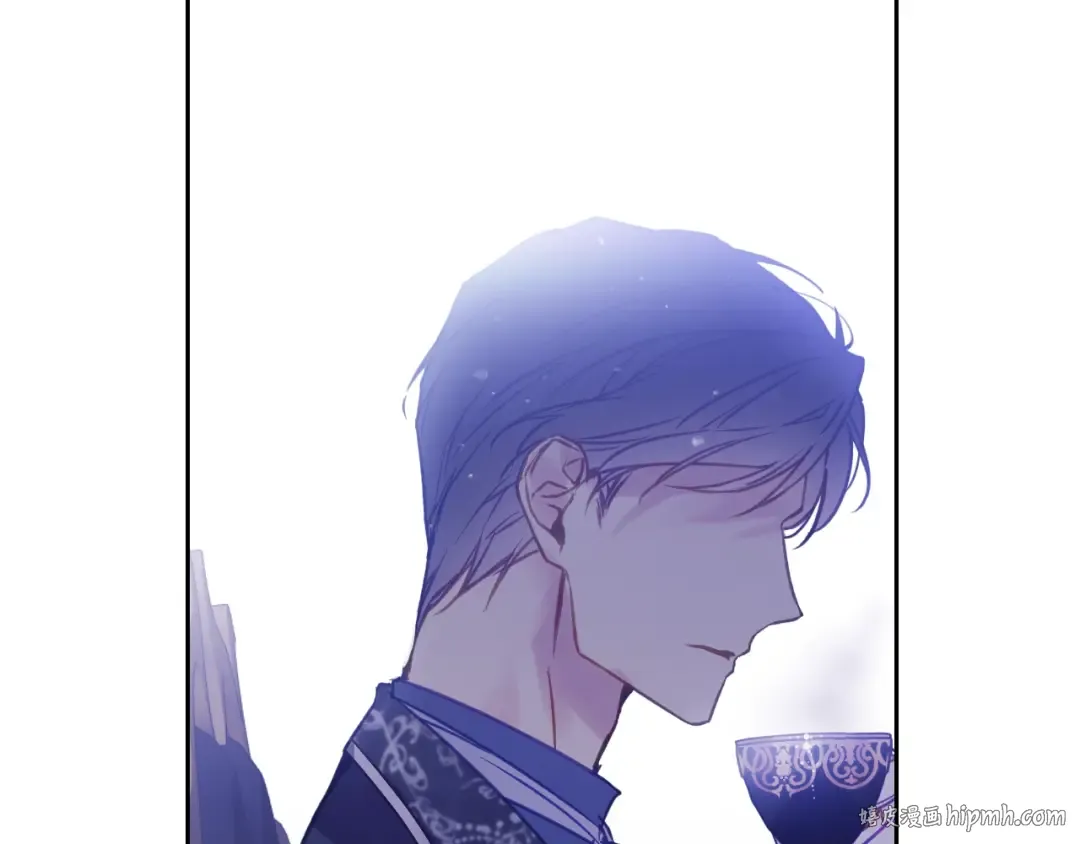 第141话 取消成人礼？ 第88页
