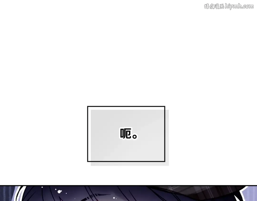 第142话 疯子 第1页