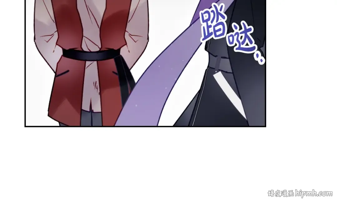 第142话 疯子 第16页