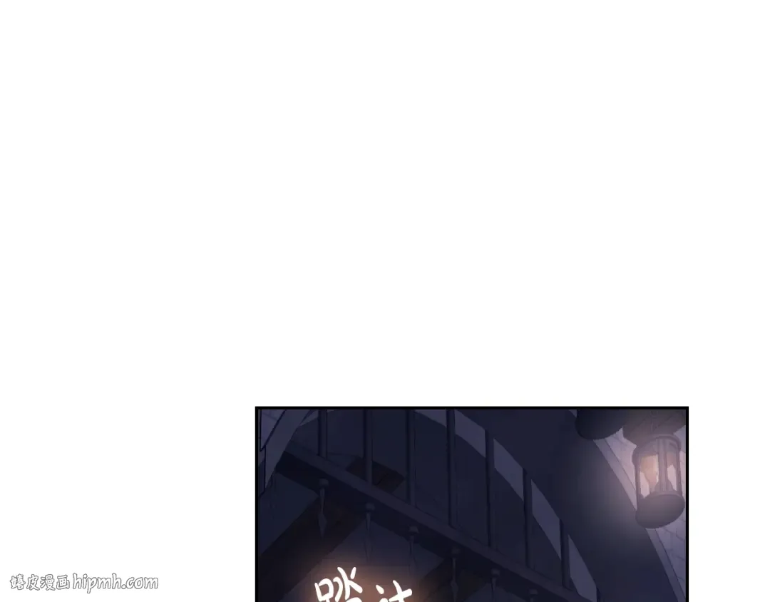 第142话 疯子 第48页