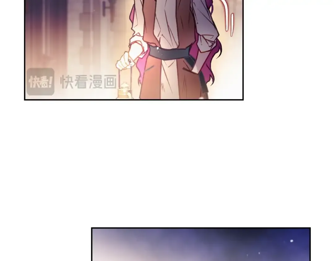 第142话 疯子 第59页