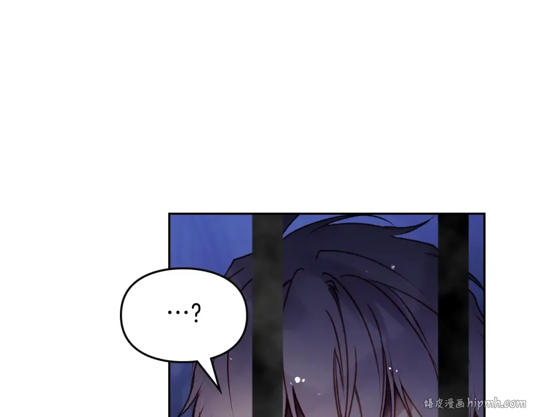 第143话 填不满的1% 第128页