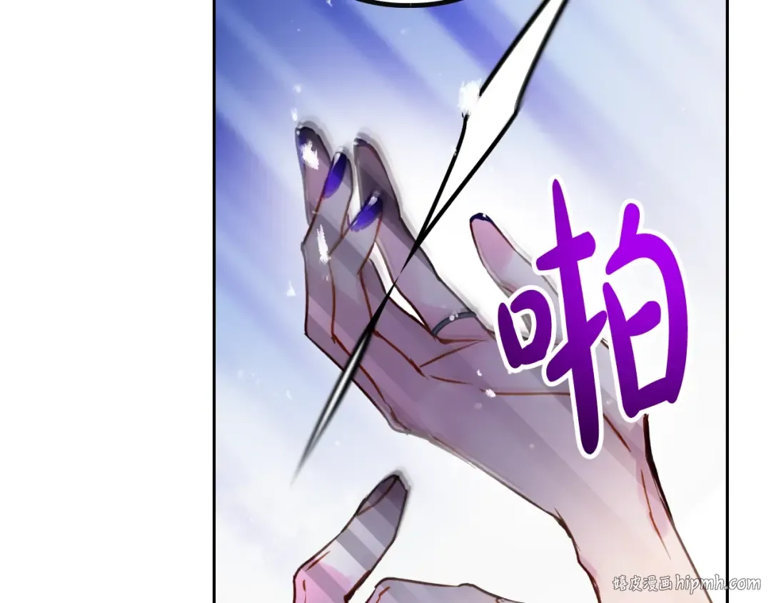 第143话 填不满的1% 第136页