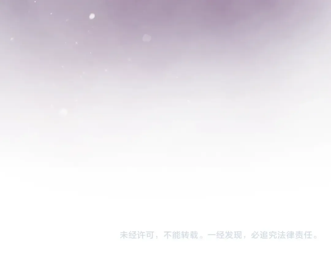 第143话 填不满的1% 第163页