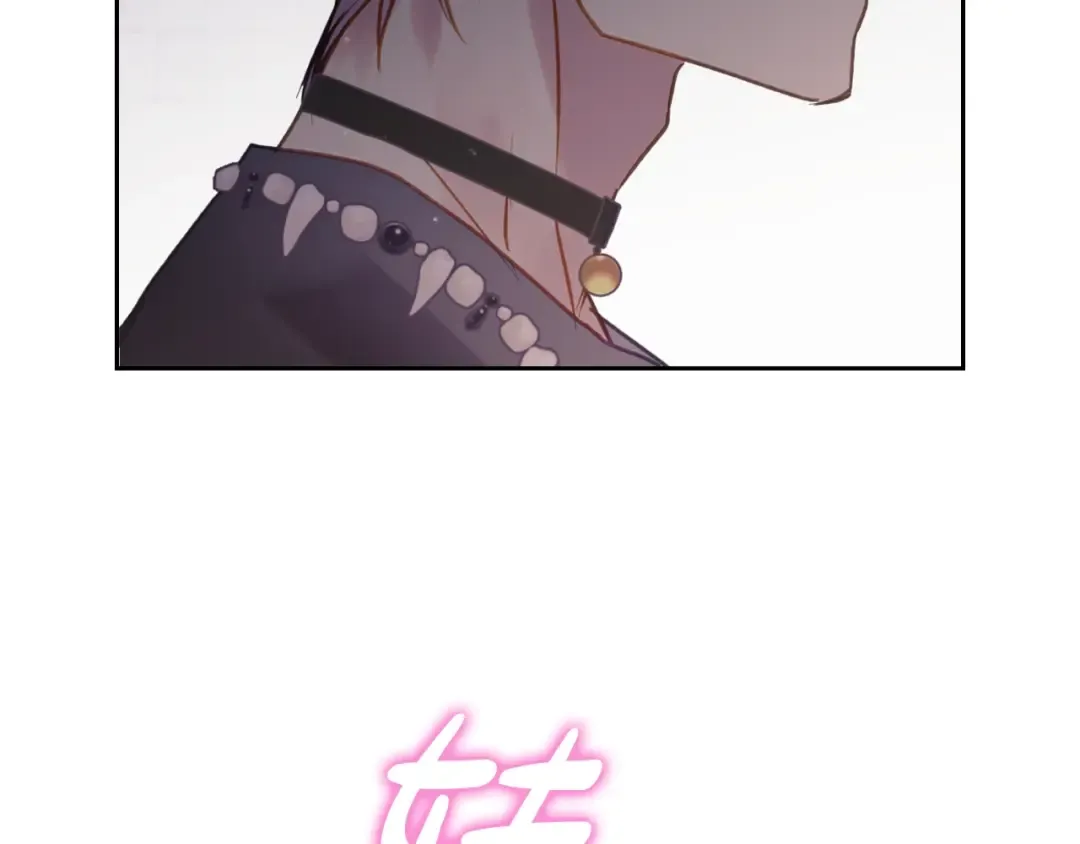 第144话 罪魁祸首 第12页