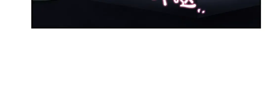 第144话 罪魁祸首 第38页