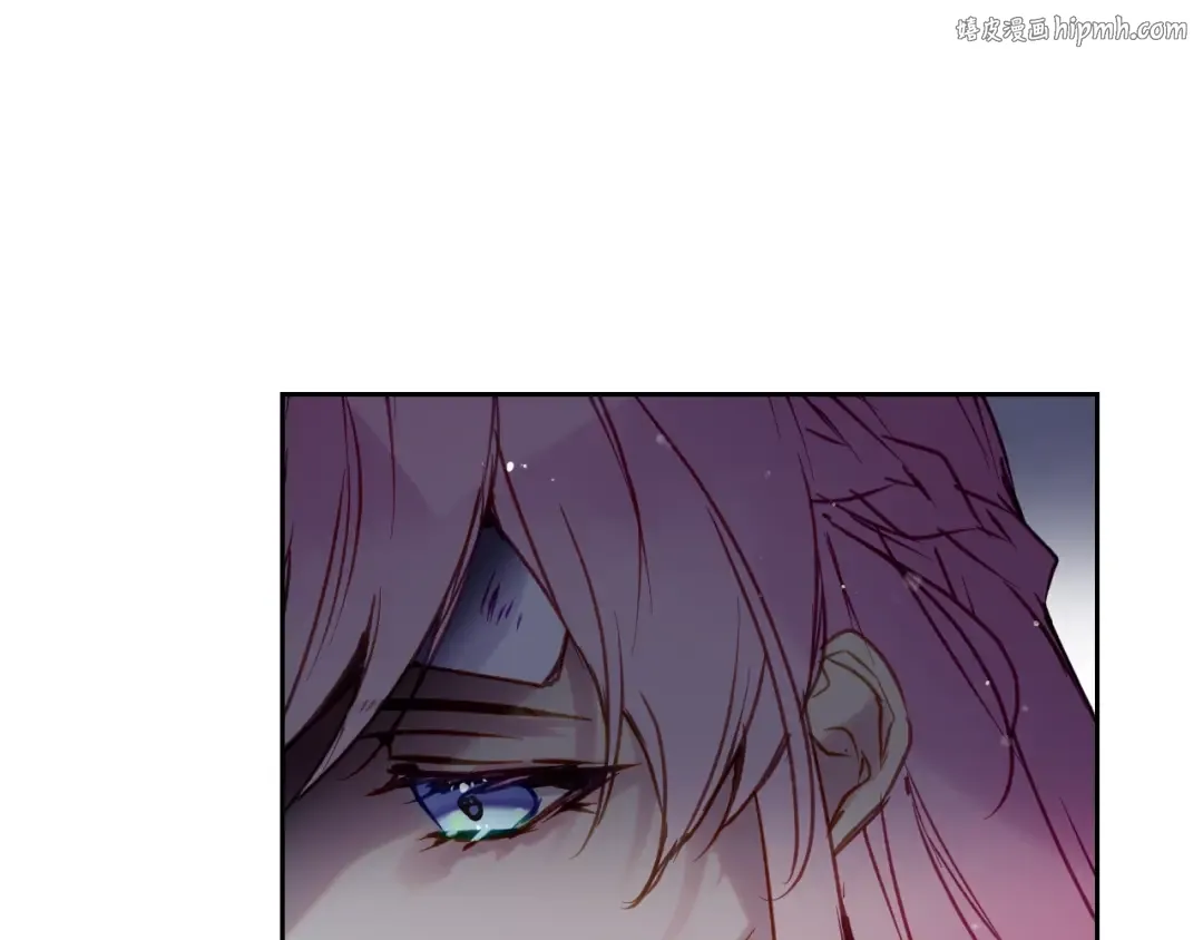 第145话 不请自来 第1页