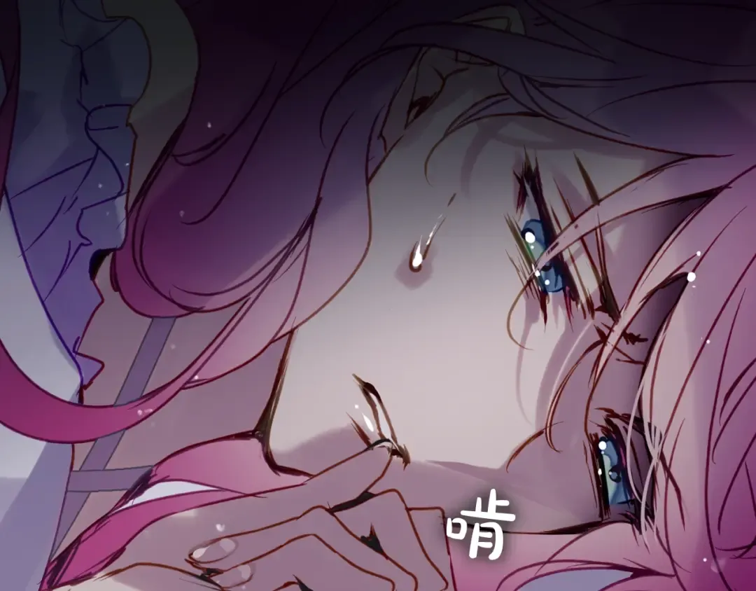 第145话 不请自来 第55页