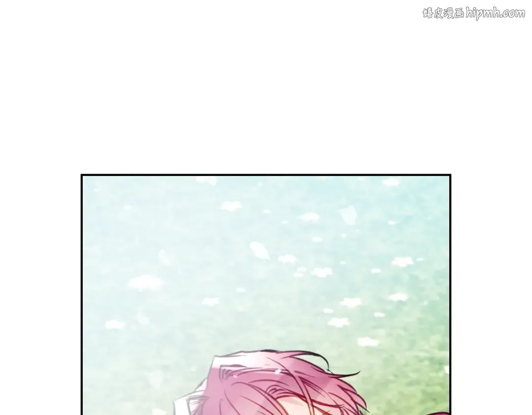 第146话 取消婚约 第1页