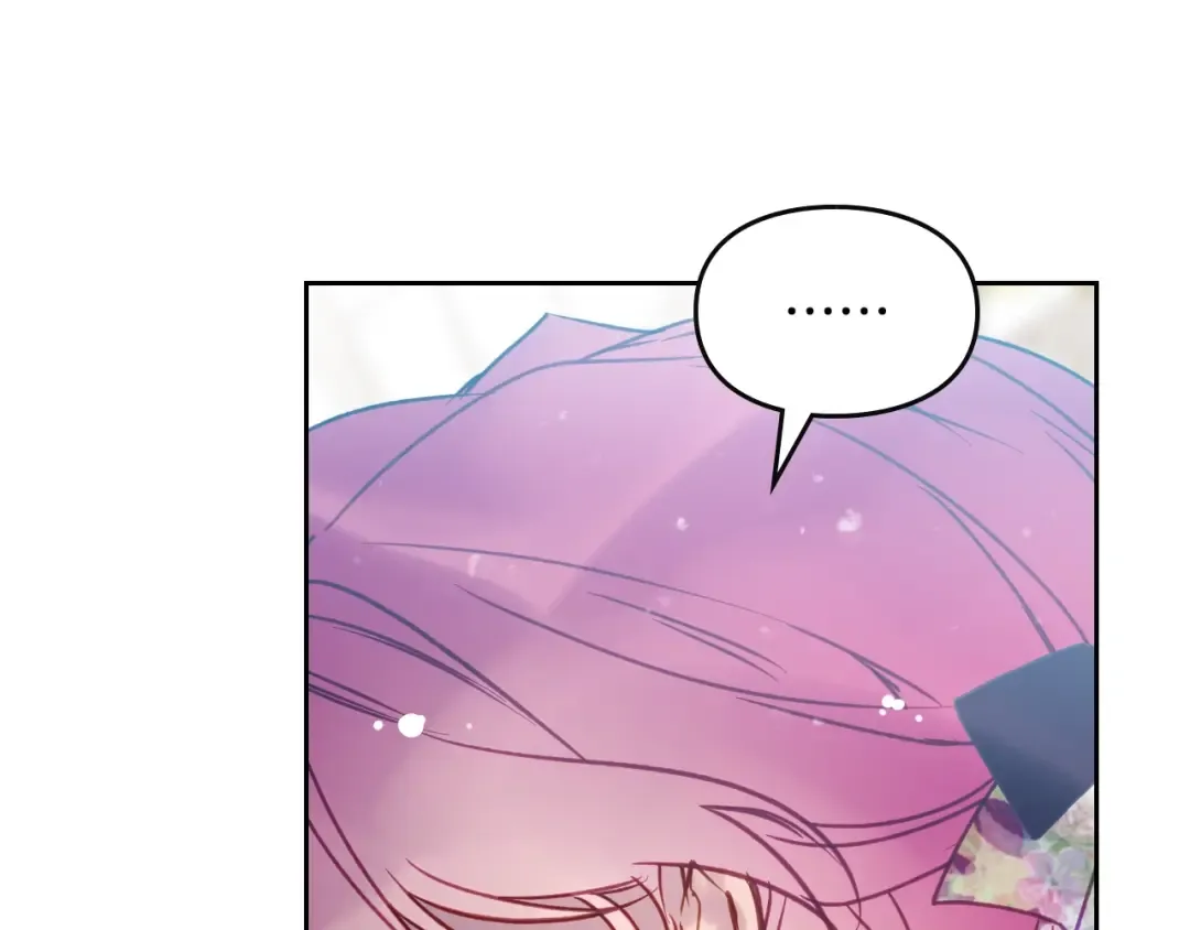 第146话 取消婚约 第66页