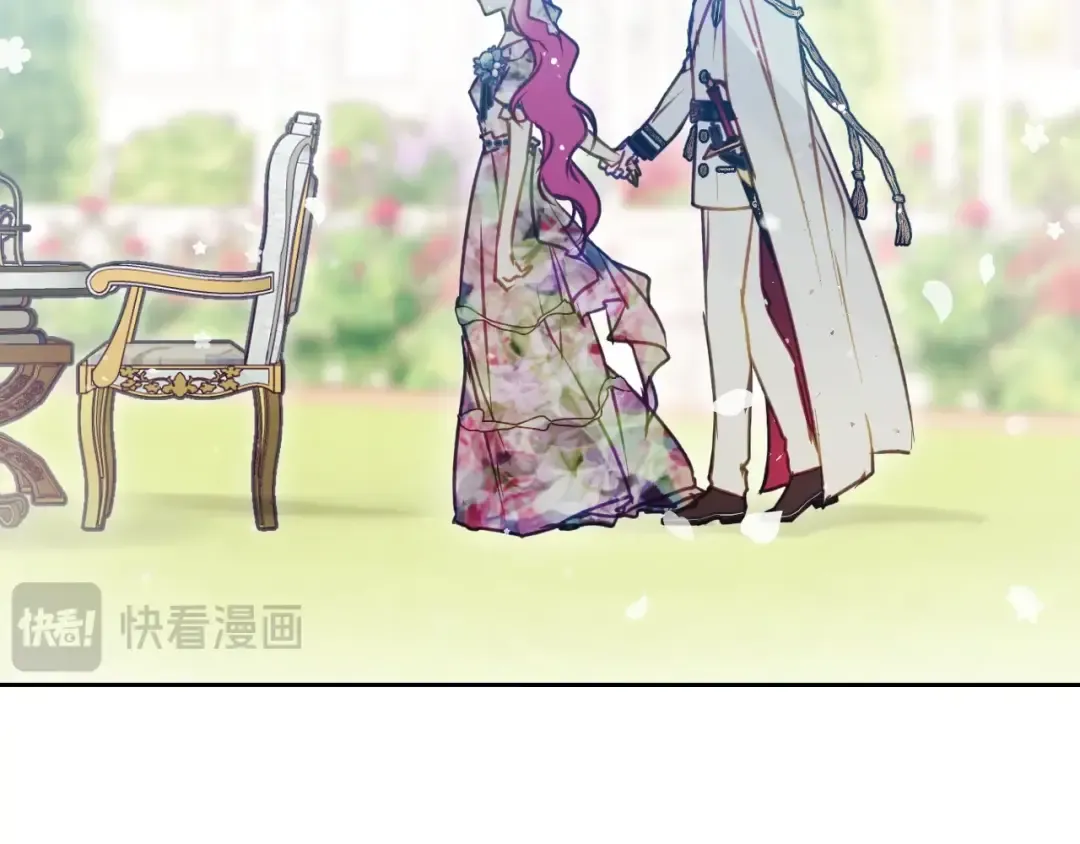 第146话 取消婚约 第70页
