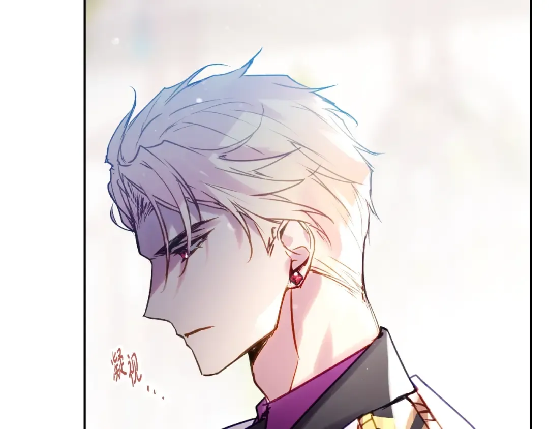 第146话 取消婚约 第76页
