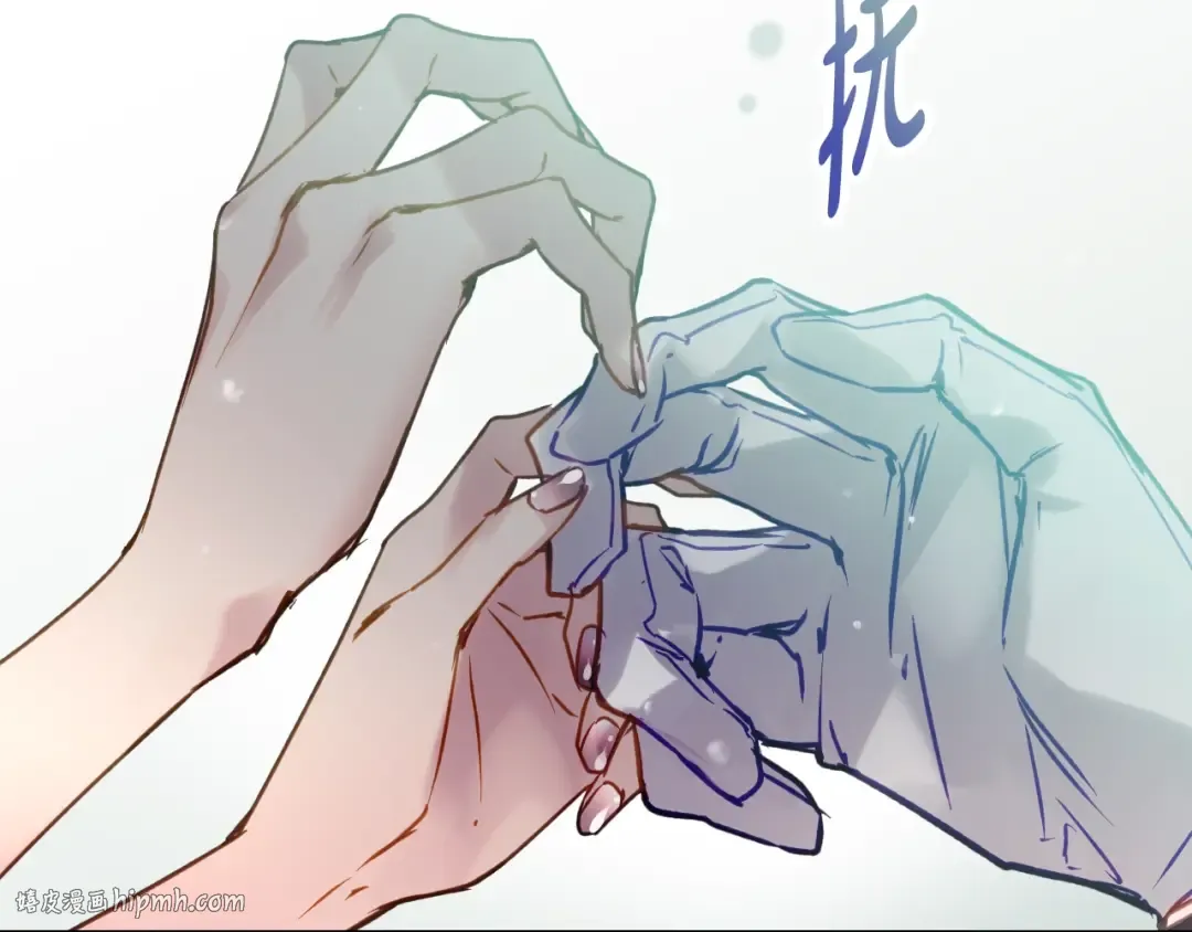 第146话 取消婚约 第112页