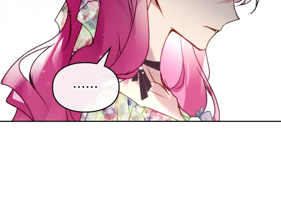 第146话 取消婚约 第158页