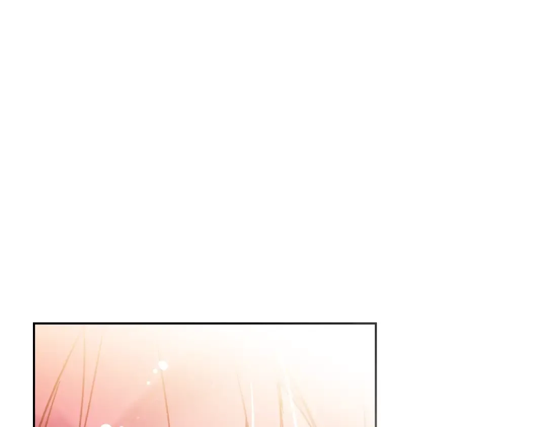 第147话 好感不等于爱情 第11页
