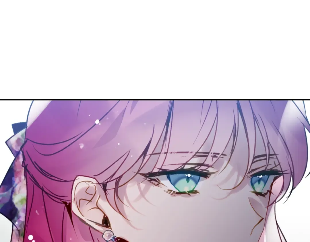 第147话 好感不等于爱情 第27页