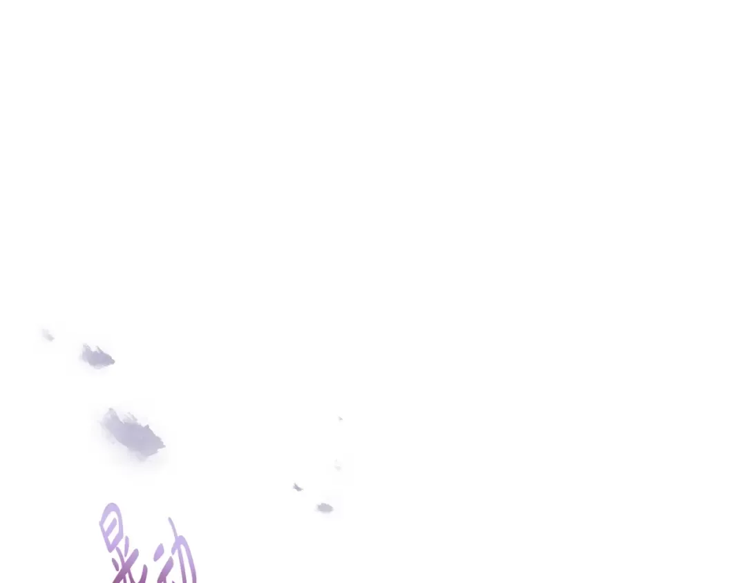第147话 好感不等于爱情 第86页