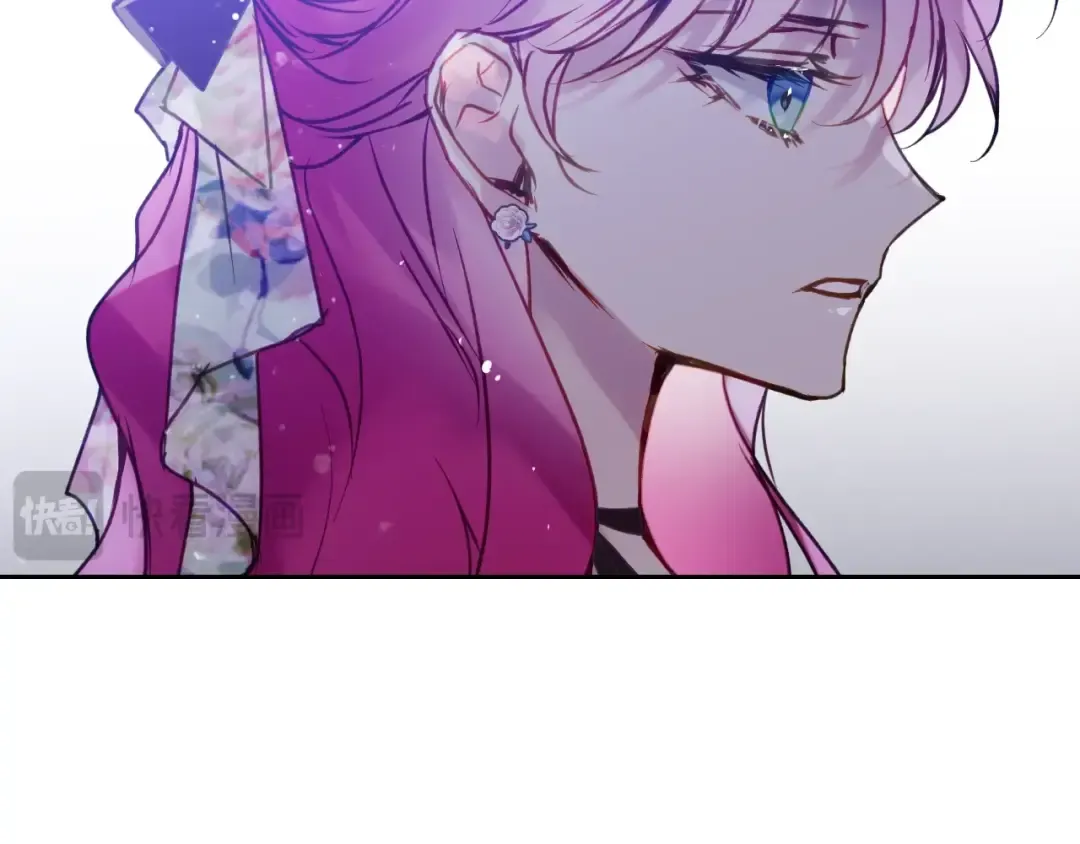 第147话 好感不等于爱情 第93页