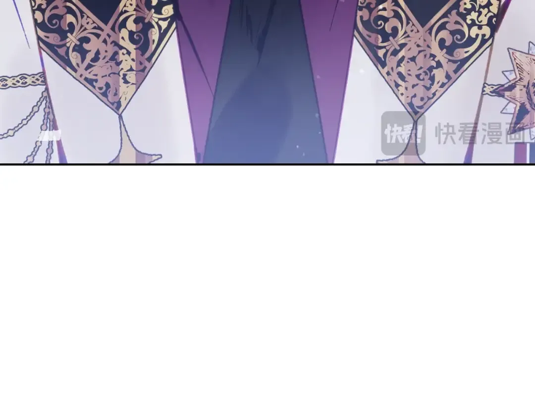 第147话 好感不等于爱情 第115页