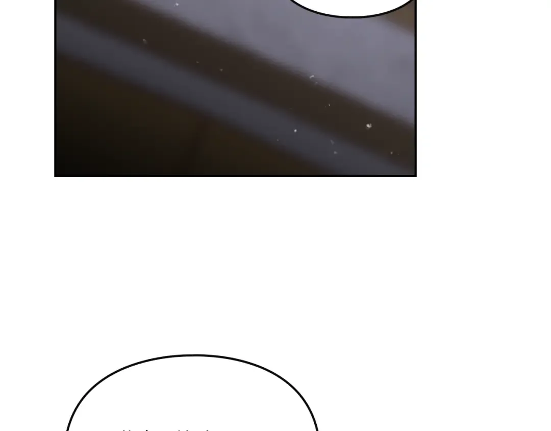 第147话 好感不等于爱情 第145页