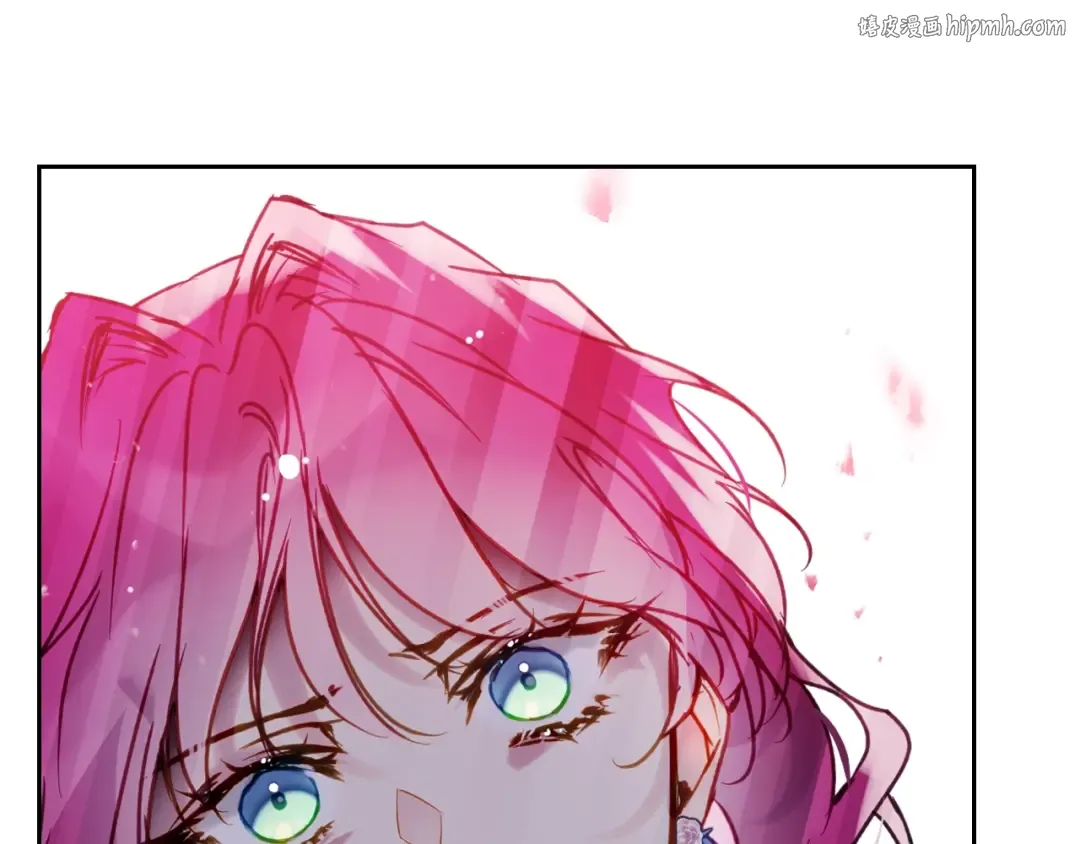 第148话 被甩的人 第1页