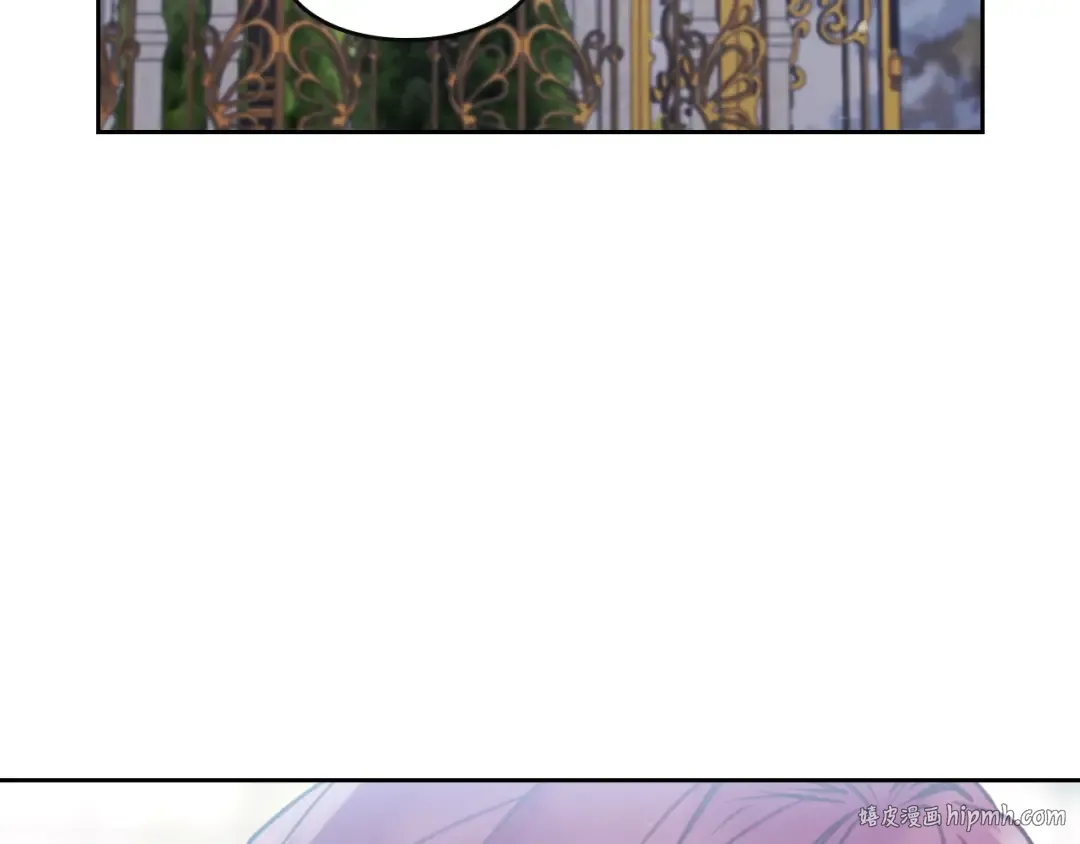 第148话 被甩的人 第24页
