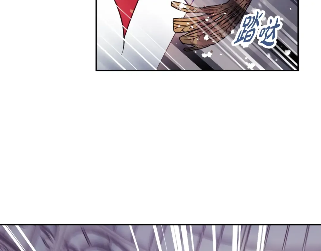 第148话 被甩的人 第57页