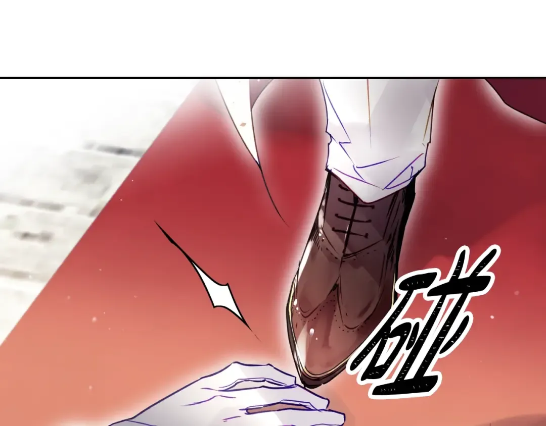 第148话 被甩的人 第74页