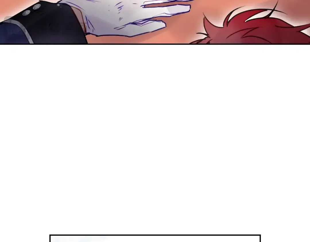第148话 被甩的人 第75页