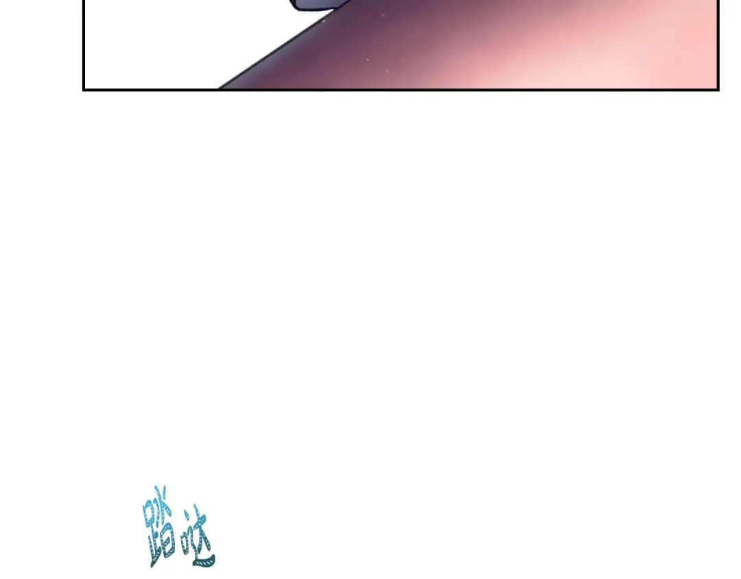 第148话 被甩的人 第142页