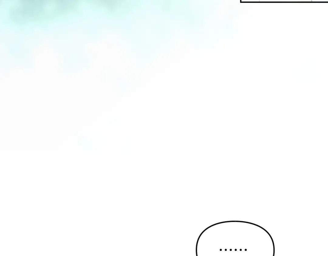 第149话 两清 第55页