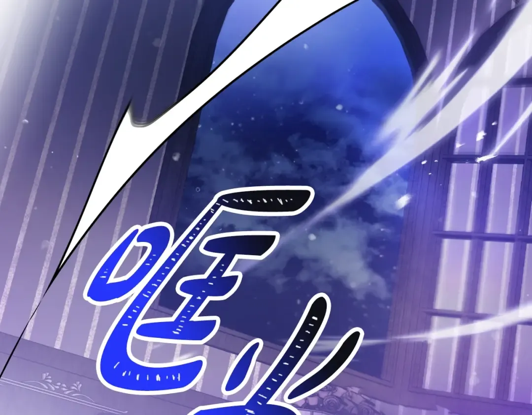 第149话 两清 第122页
