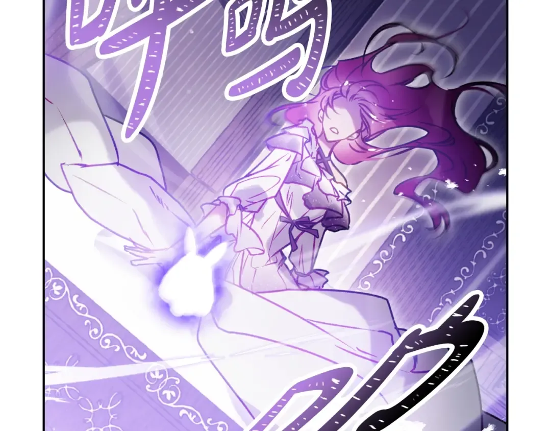 第149话 两清 第125页
