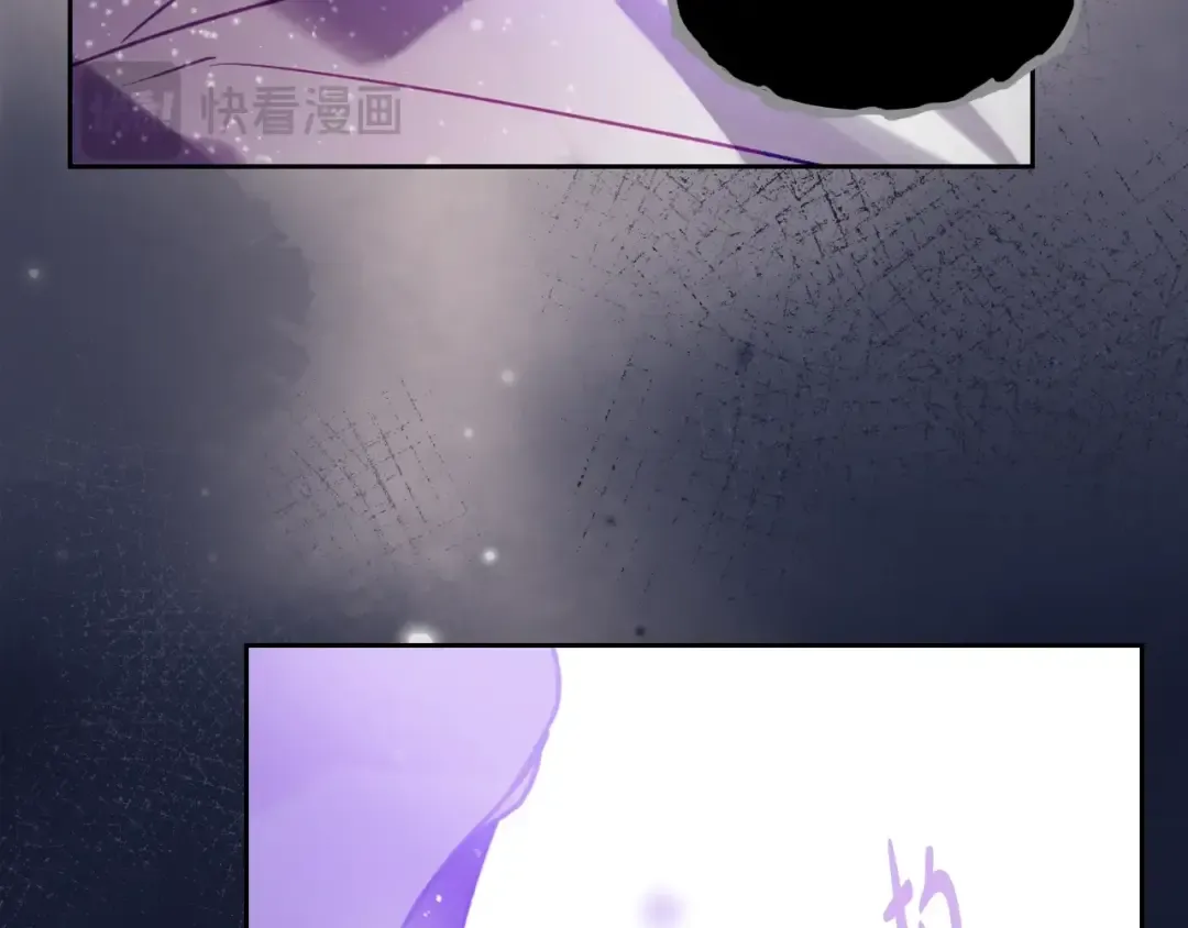 第149话 两清 第129页