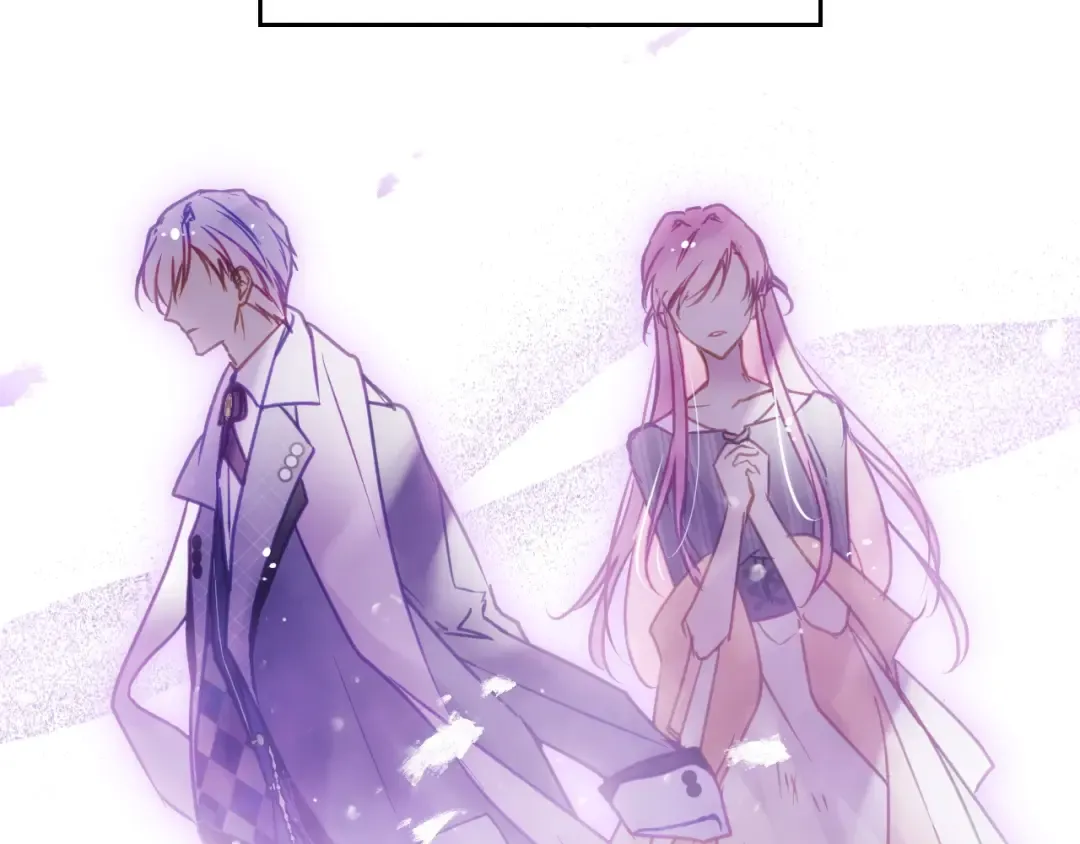 第150话 他送的礼服 第82页