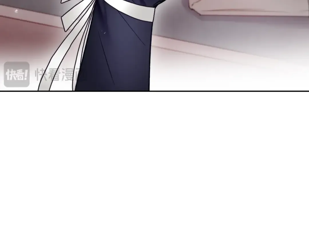 第150话 他送的礼服 第94页
