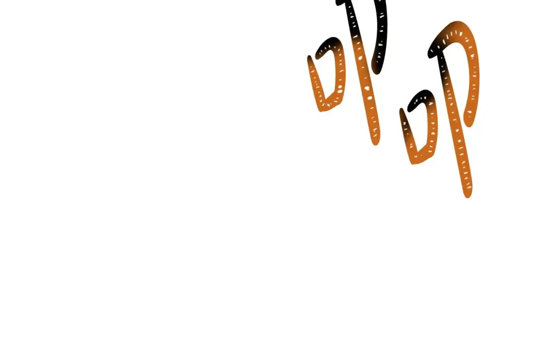 第150话 他送的礼服 第116页