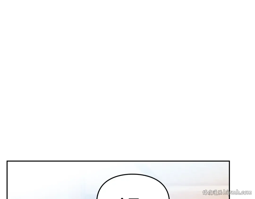第150话 他送的礼服 第136页