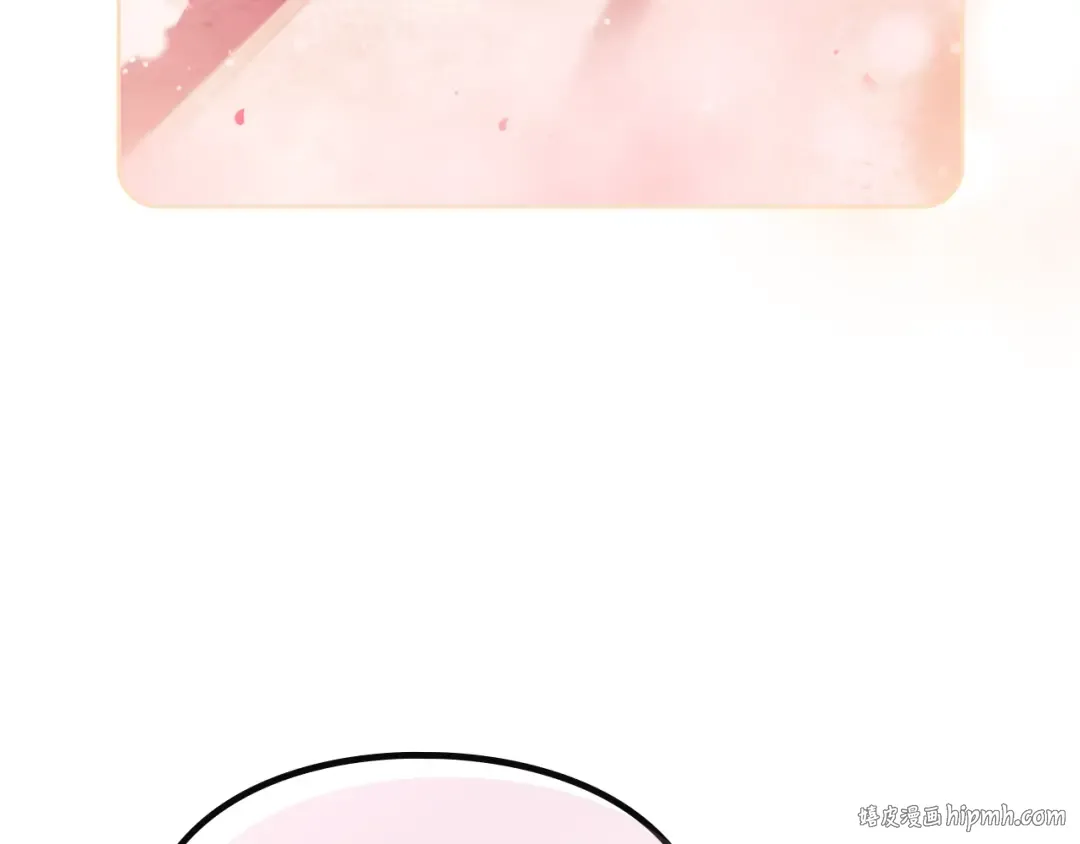 第150话 他送的礼服 第152页