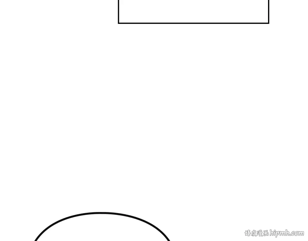 第151话 真相 第72页