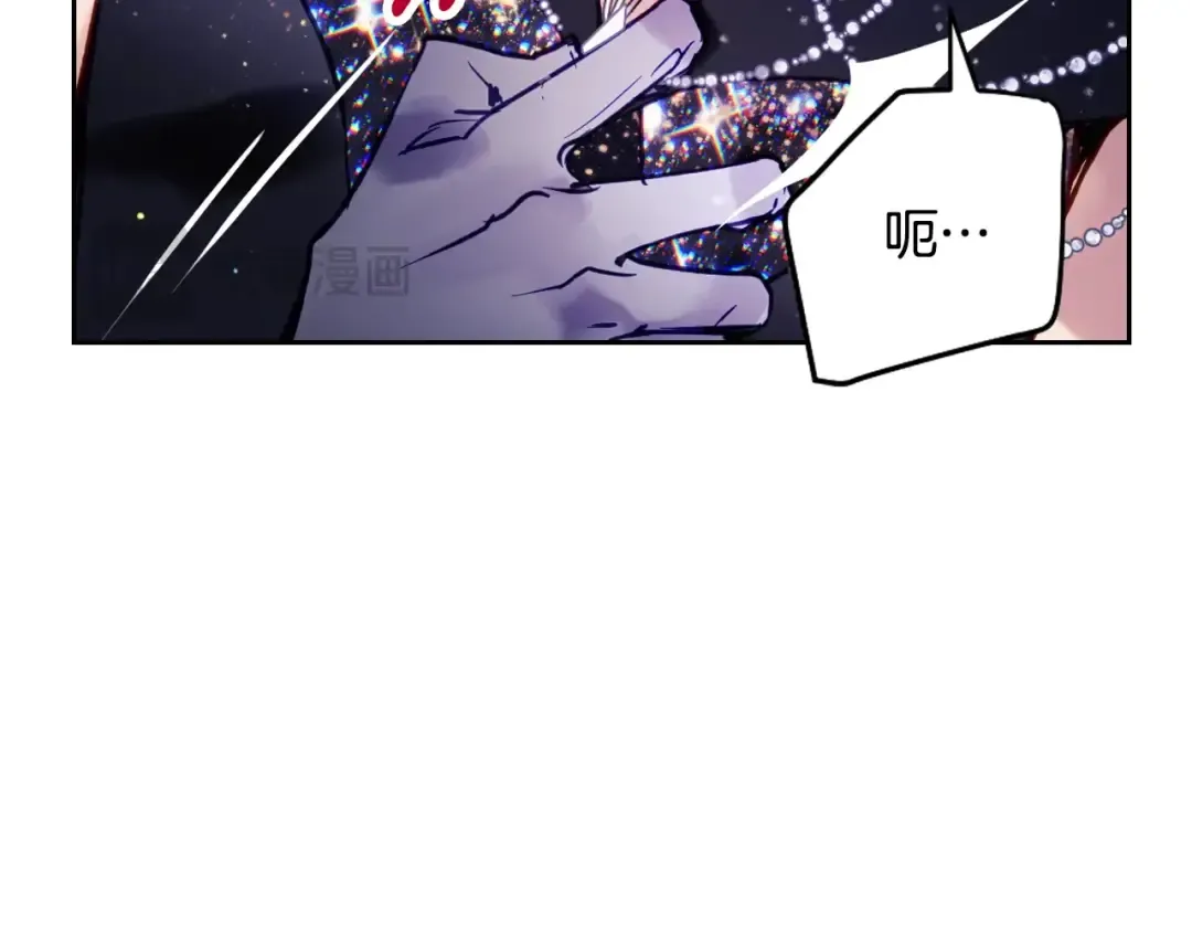 第151话 真相 第159页