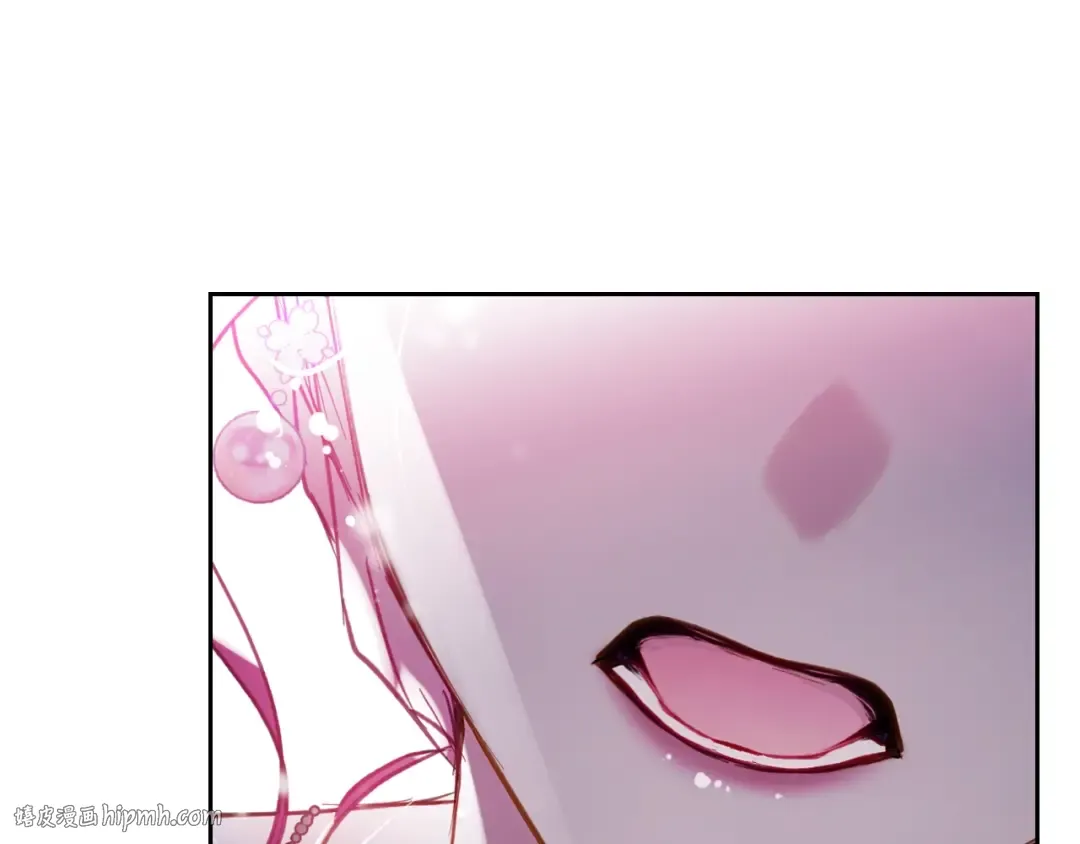 第152话 你也是我的女儿 第112页