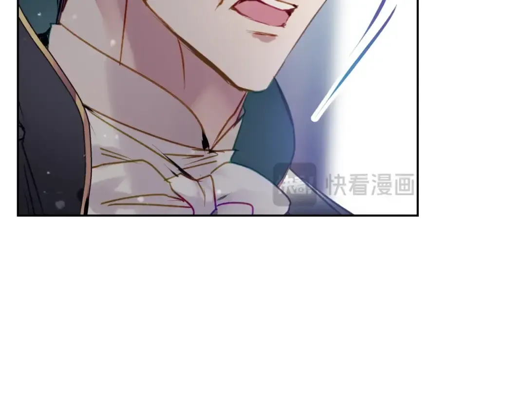 第152话 你也是我的女儿 第122页