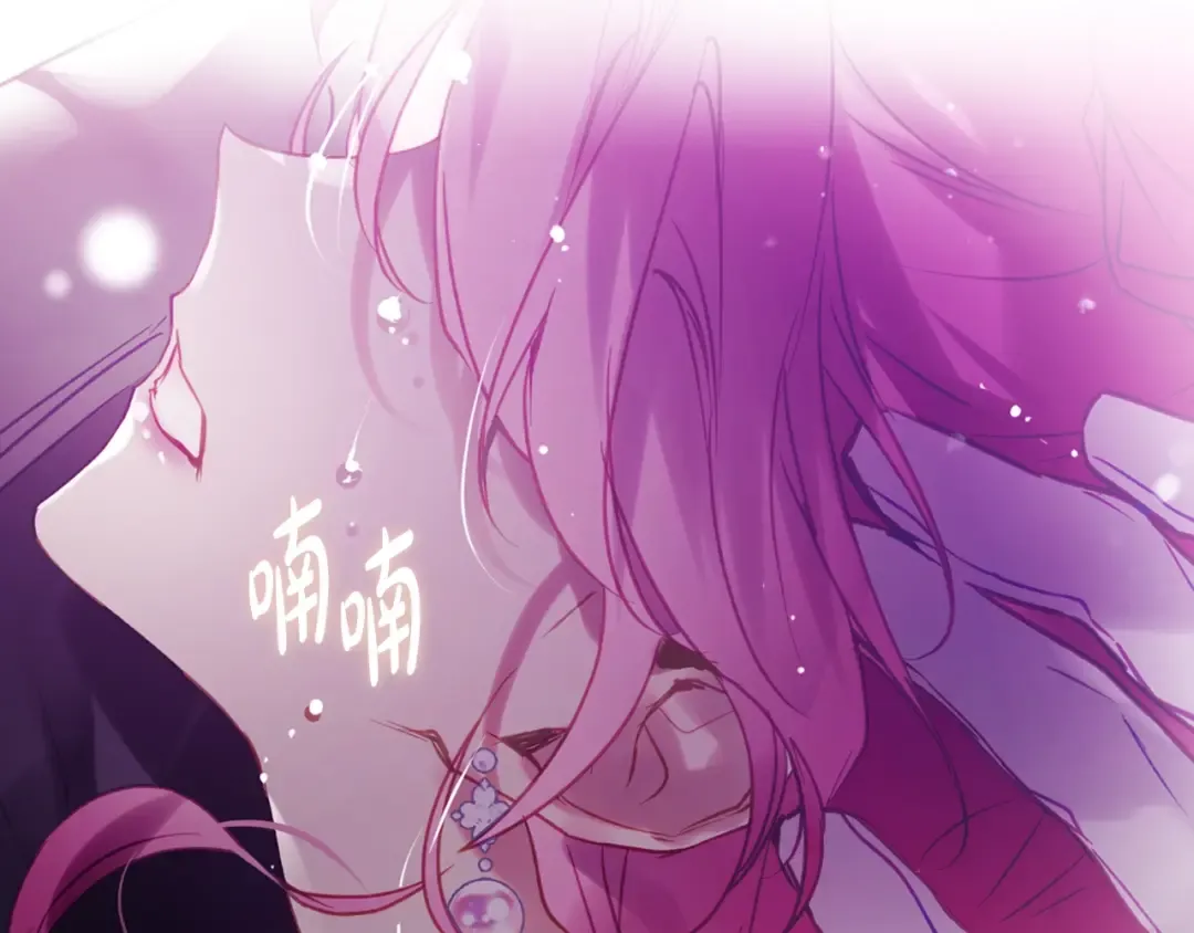 第152话 你也是我的女儿 第150页