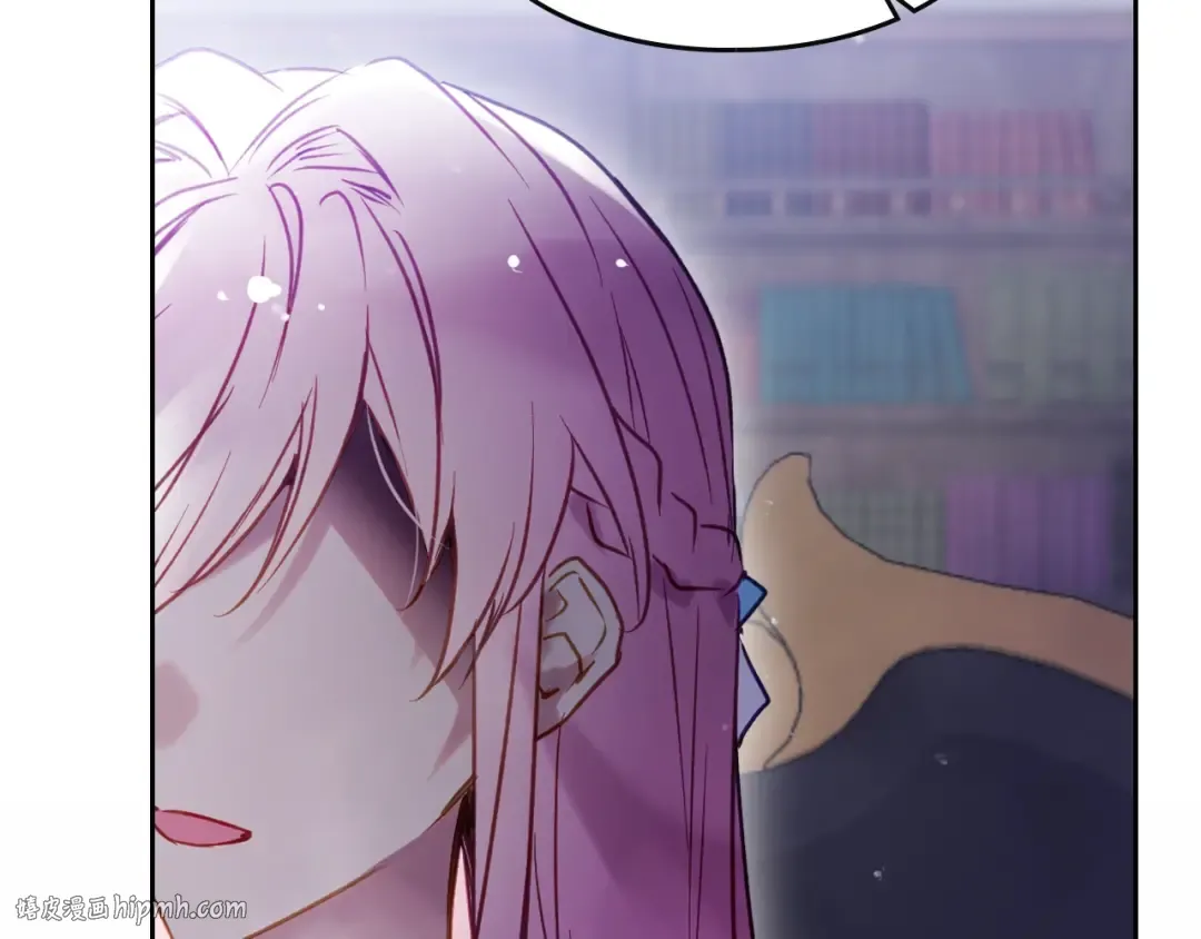 第153话 二哥的礼物 第16页