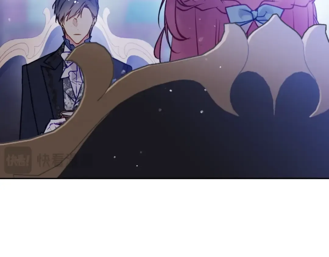 第153话 二哥的礼物 第29页