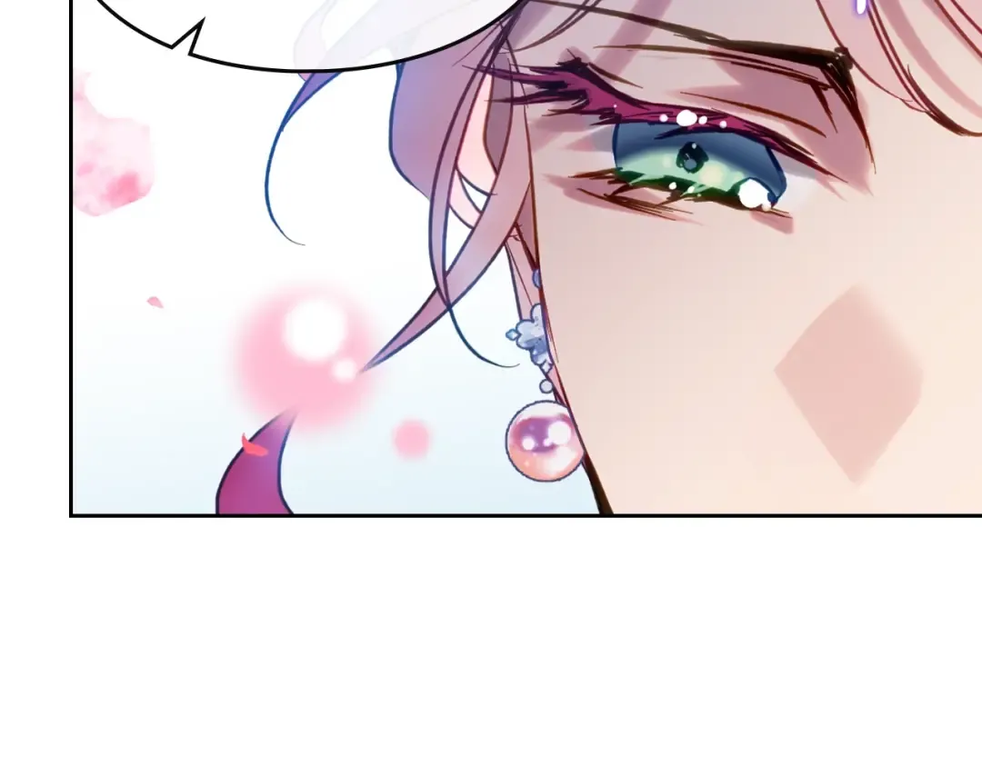 第153话 二哥的礼物 第79页