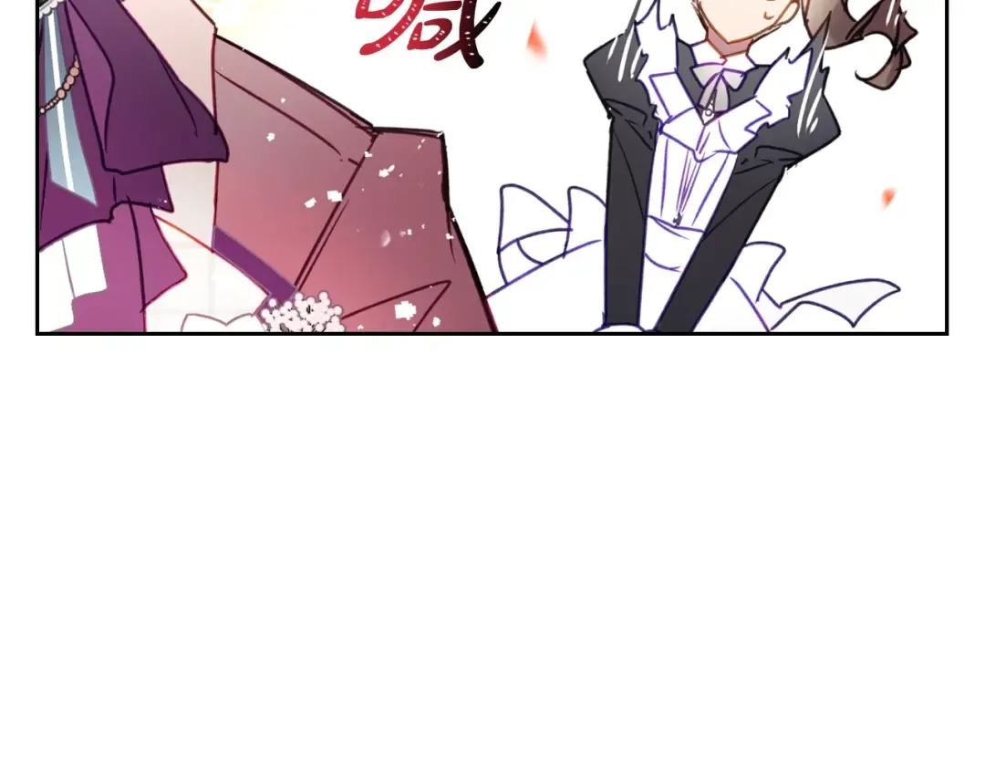 第153话 二哥的礼物 第100页